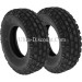 Reifen vorn, 1 Paar, f�r Quad Bashan 250ccm (21x7-10)
