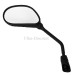 R�ckspiegel links f�r Quad Shineray 200 ccm STIIE / STIIE-B