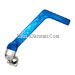 Kickstarter Tuning f�r PBR, blau