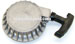 Anlasser aus Aluminium (Typ B)