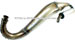 Auspuff f�r Replika Elite