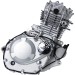 Motor komplett f�r Quad Shineray 300 ccm ST-4E
