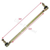 Spurstange fr Quad Shineray 150 ccm XY150STE Bilder 1