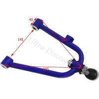 Querlenker oben rechts fr Quad Bashan BS300S-18 Bilder 1