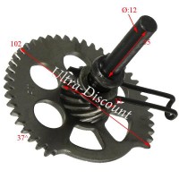 Starterkupplung Shineray Quad 200 ccm (XY200ST-6A) Bilder 1