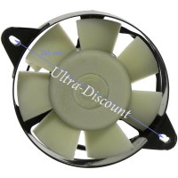 Ventilator Quad Shineray 250 ccm Racing STIXE Typ 1 Bilder 1