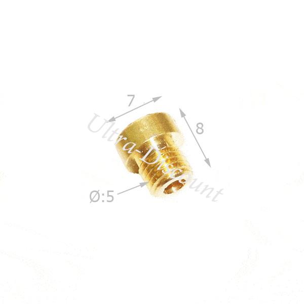 Dse fr Vergaser-Set (0,85 mm) Bilder 1