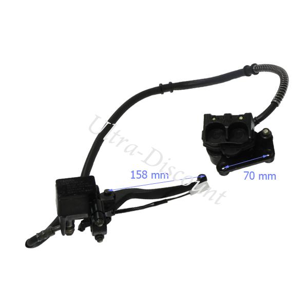 Handbremse komplett fr Motorroller Baotian BT49QT-7 (typ 2) Bilder 1
