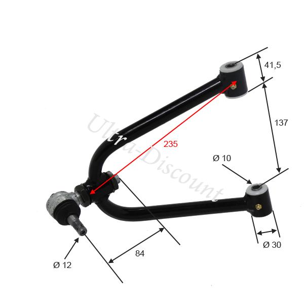 Querlenker oben Quad 250 Shineray STXE 235mm Bilder 1