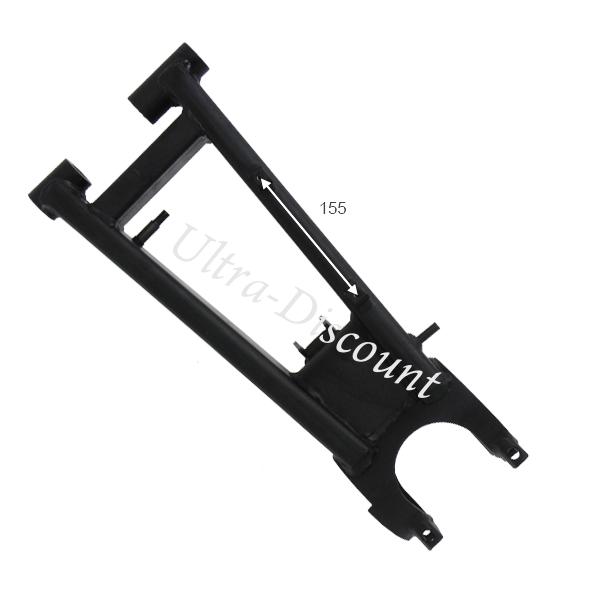 Schwingarm fr Quad Shineray 300 ccm ST-4E Bilder 1