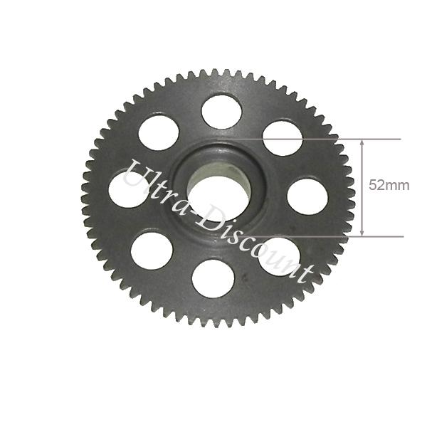 Ritzel fr Getriebe Quad Shineray 300 ccm (67 Z) Bilder 1