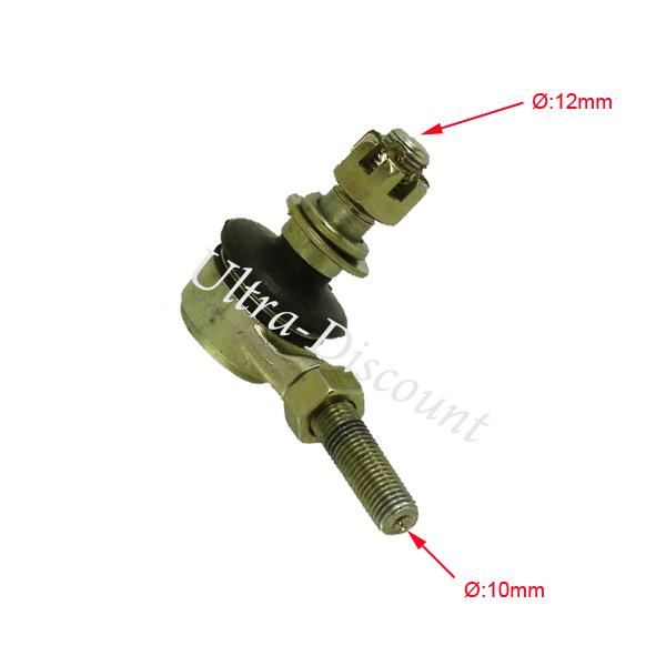 Spurstange fr Quad Bashan 300 ccm (BS300S-18) Bilder 2