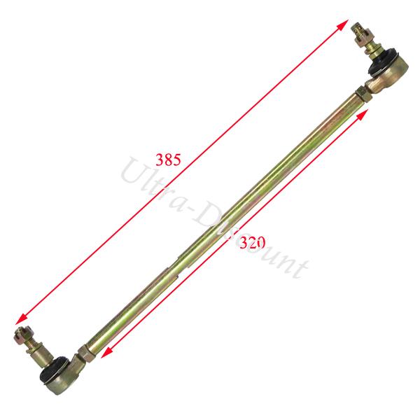 Spurstange fr Quad Shineray 150 ccm XY150STE Bilder 1