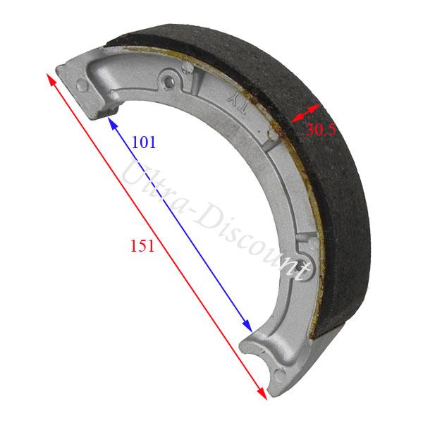 Bremsbacken hinten fr Quad Bashan 200ccm (BS200S-3) Bilder 1