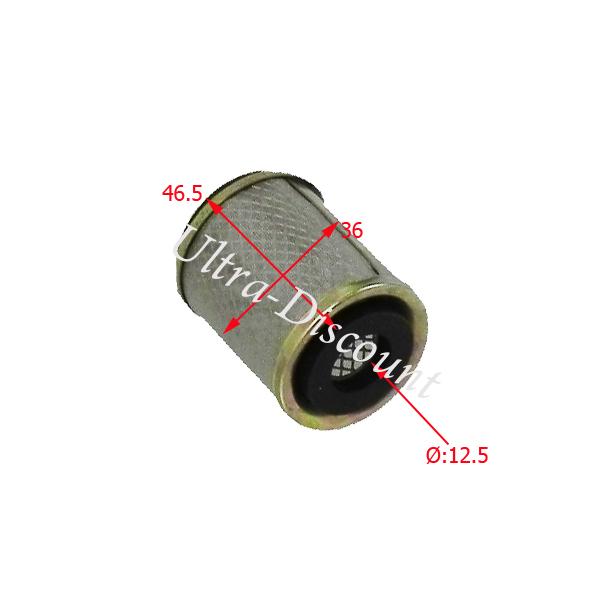 lfilter fr Quad Shineray 350ccm Bilder 1