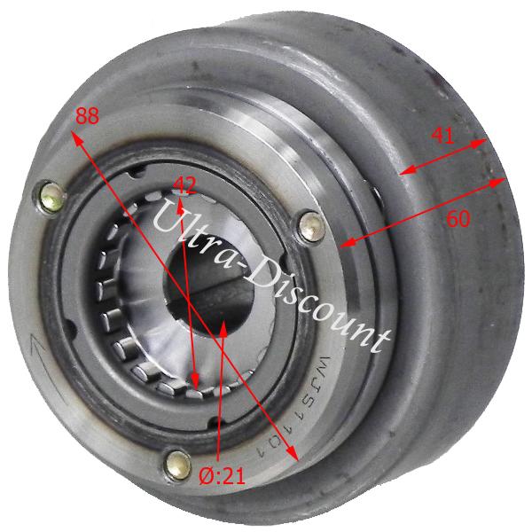 Magnetznder- Rotor fr Quad Bashan 250 ccm (BS250S-11) Bilder 2