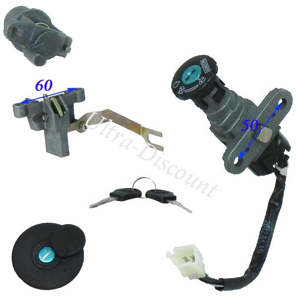 Zndschloss Neiman komplett fr Motorroller Baotian  BT49QT-11 (typ 2) Bilder 1