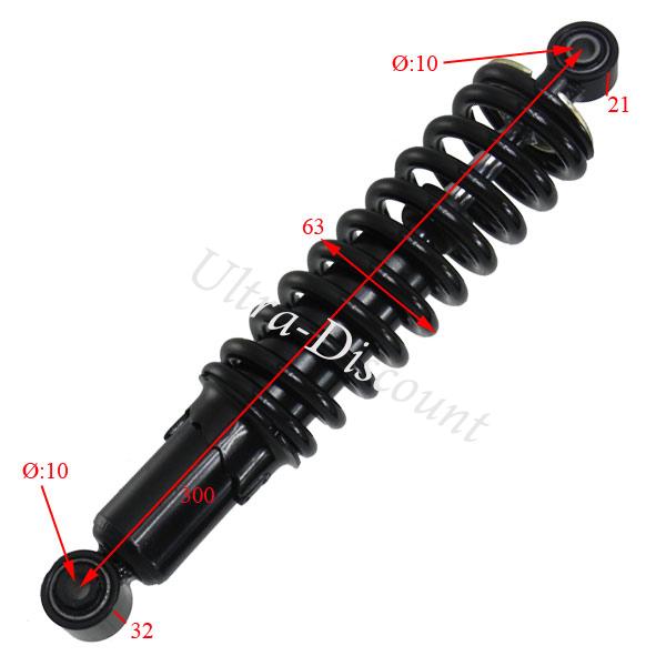 Stodmpfer vorn ATV Quad Shineray 200 ccm ST-6A (300mm) Bilder 1