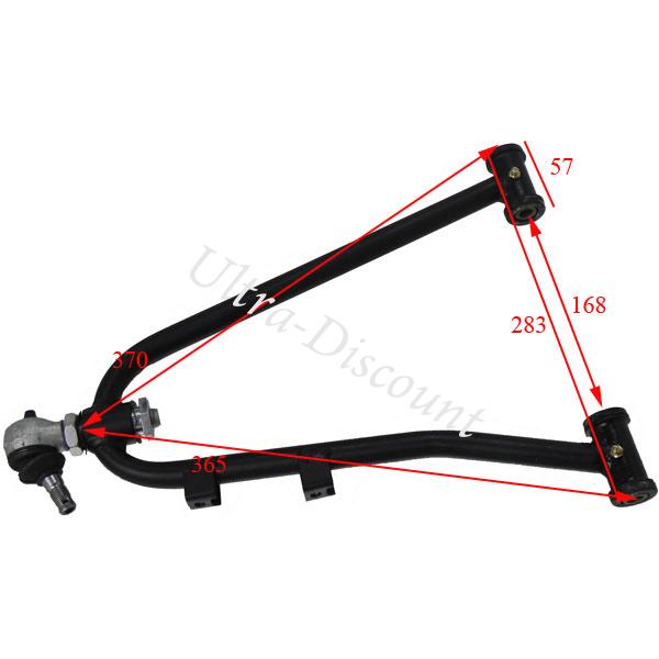 Oberer Querlenker links fr Quad 250 Shineray ST-9C Bilder 1