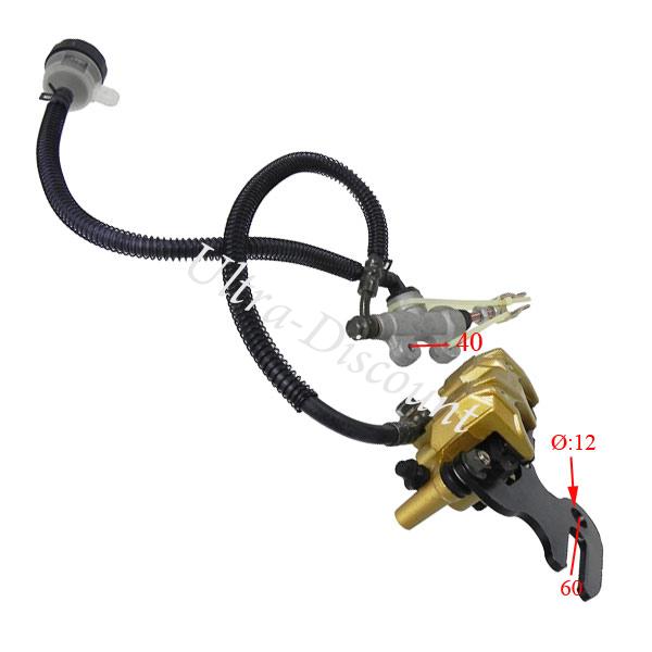 Bremse hinten fr dirt bike typ 5 Bilder 1