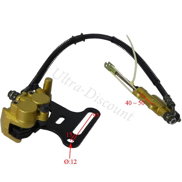 Bremse hinten fr dirt bike (typ 6) Bilder 1