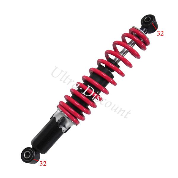 Stodmpfer hinten fr Quad 200 ccm (360 mm) - Rot Bilder 1