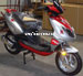 Scooter aus China 125 ccm, rot