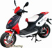 Scooter Viper R1, rot, 50 ccm (2-Takt)