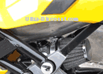 pocket quad Bilder 1