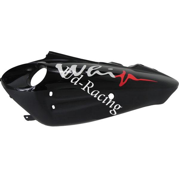 Linkes Seiteteil fr Skooter aus China Schwarz (Typ 2), Chinesische Motorroller Teile