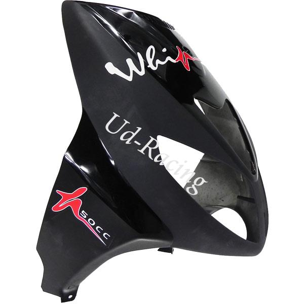 Verkleidung vorn fr Motorroller Viper R1, Schwarz, Chinesische Motorroller Teile