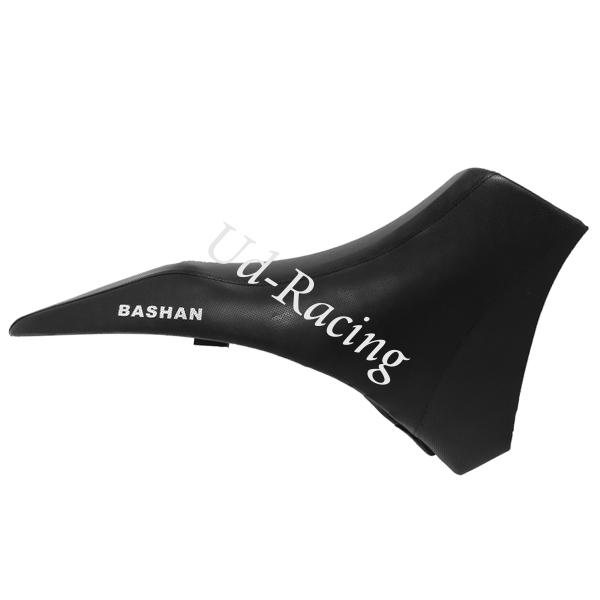Sitzbank Quad Bashan 300 ccm BS300S-18 ( schwarz ), Ersatz Quad Bashan 300cc BS300S18