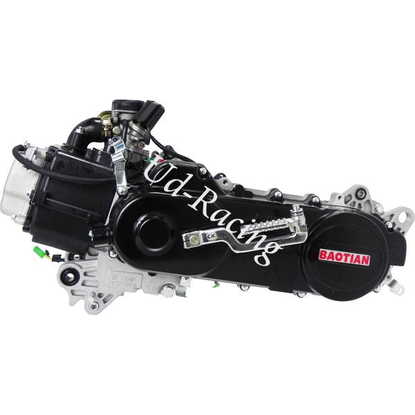 Motor komplett fr Scooter Baotian BT49QT-12 (Bremsscheibe, 12 Zoll-Rad, 460mm), Ersatzteile Baotian BT49QT-12