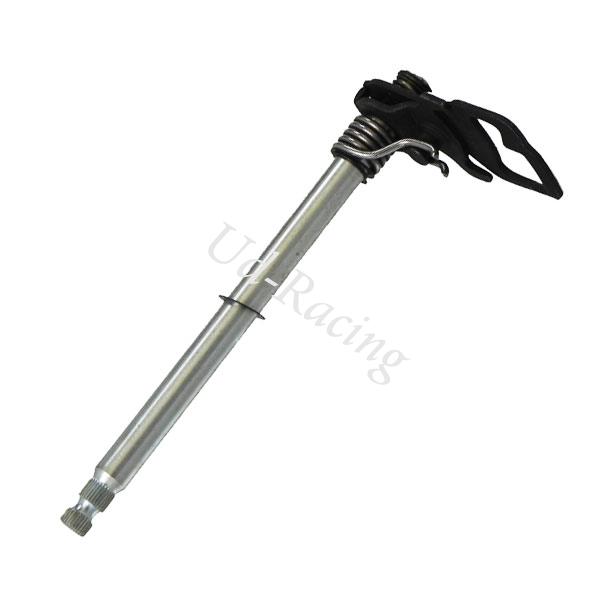 Schalthebelbolzen fr Quad Bashan 200 ccm (BS200S-7), Ersatzteile Bashan 200cc BS200S7
