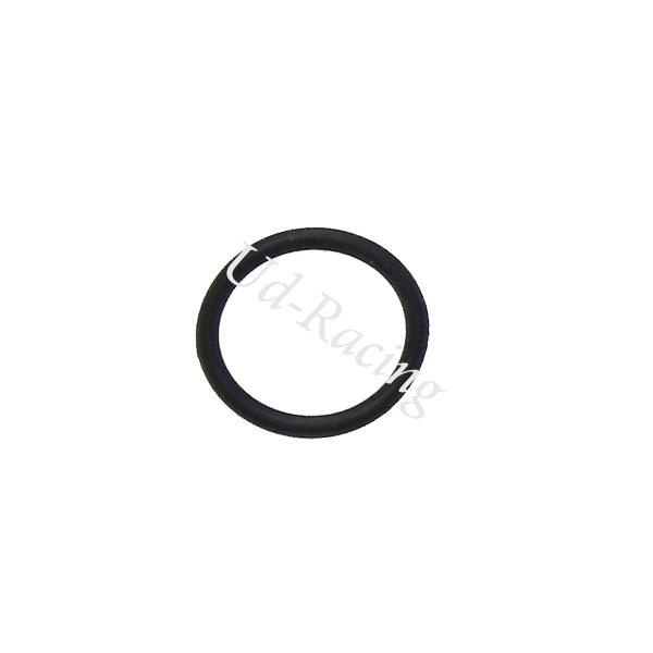 O-Ring fr Kipphebelachse Shineray 300ccm  STE / ST-4E, Ersatzteile Quad Shineray 300
