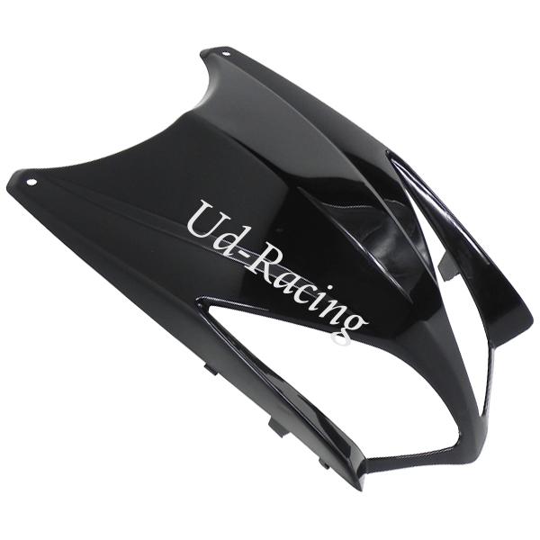Frontverkleidung fr Quad Shineray 300ccm XY300STE, Ersatzteile Quad Shineray 300