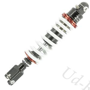 Stodmpfer hinten Weiss fr Quad Shineray 350 ccm (XY350ST-E), Shineray teile 350ccm