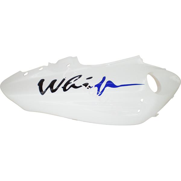 Rechte Verkleidung fr Skooter Jonway YY50QT-28A wei / blau (Typ 2), Teile Motorroller Jonway