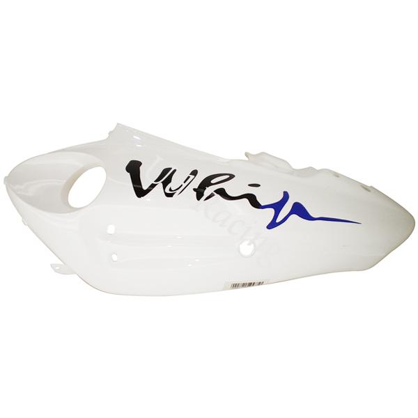 Linkes Seiteteil fr Skooter Jonway YY50QT-28B wei / blau (Typ 2), Teile Motorroller Jonway