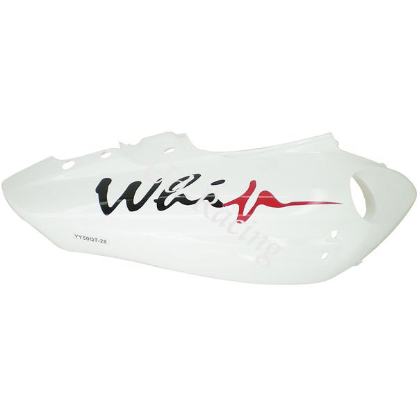 Rechte Verkleidung fr Skooter Jonway YY50QT-28B wei / rot (Typ 2), Teile Motorroller Jonway