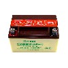 Batterie f�r Skooter Baotian BT49QT-11, Ersatzteile Baotian BT49QT-11