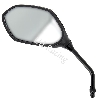 R�ckspiegel links f�r Quad Shineray 350 ccm (XY350ST-E), Shineray teile 350ccm