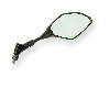 R�ckspiegel rechts f�r Ersatz ATV Spy Racing 250ccm, Teile ATV SPY250F3